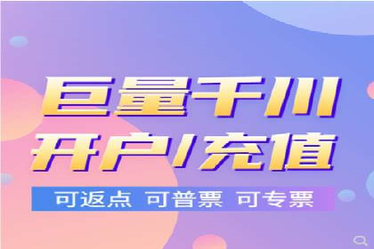 百度推广案例：如何提高广告转化率