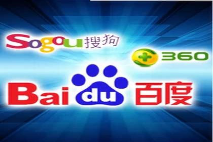 百度网络推广案例：助力中小企业突破发展瓶颈